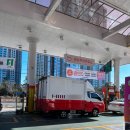 우리알뜰주유소 이미지