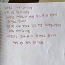 2023 여름 여행 내게와영주 3