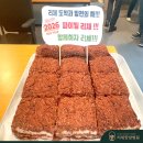 마음한방병원