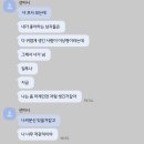 (유)영진택시 | 벌써 2분의1 날아감