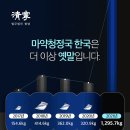 법무법인청녕 이미지