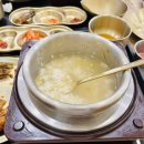 시장휴게점 | 남대문시장찐맛집 정갈한 솥밥한상의 힐링 서울역밥집 솥내음 솔직후기