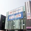 의료법인갈렌의료재단박병원 이미지