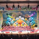 구암파니파니어린이집 이미지