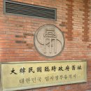 폴럭스호텔 | 폴럭스 Polux by Paul Pairet | 상하이 프렌치토스트...예약 취소된 경우, 신천지 미슐랭 솔직 후기