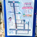 신장1로3번길 이미지