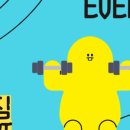 센트리얼필라테스 동대구점 더케어짐 이미지