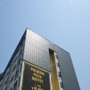 미스터피자단국대 이미지