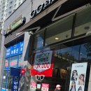 아이젠트리 종촌점 이미지