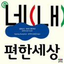 My 당구장 이미지