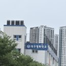 영화학교 | "점심도 못 먹었는데 선생님들이 챙겨주셨어요" 대구영화학교 퍼스널컬러 특강 후기