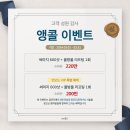 강남성원의원 이미지