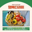 보금한방병원 이미지