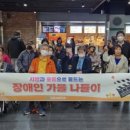 군포시보건소 이미지