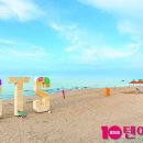 전망조형물 이미지