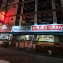 기사부페 이미지
