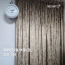 씨유원주개운현대점 | [원주] 미즈 산후 조리원 후기 (조산아 출산 후 산후조리원 이용 후기)