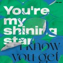 마이샤이닝 My Shining 이미지