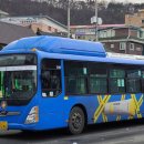 수유중학교 이미지