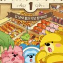 크리에이티브베이커리 이미지