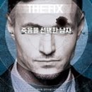 (주)더난 이미지