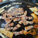 부뚜막김치삼겹살 네이버블로그