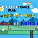 성원사진여행 이미지