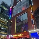 코인팡 노래연습장 | 강남 코인노래방 강남 코노 강남 놀거리 추천 젤리몬스터 코인노래연습장