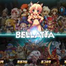 라티아라 이미지