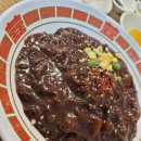 강원특별자치도 양구군 해안면 중화요리 맛집 [해안반점] 솔직 후기!!