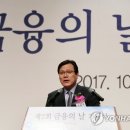 흥부축사 이미지