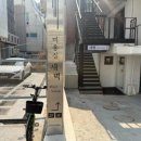 새벽미용실