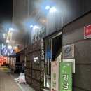 크로스핏 레이브 이미지