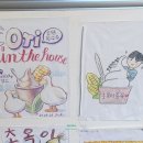갤러리밥스 이미지