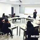세계경영아카데미 뉴시스