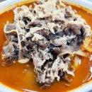 한밀식당 이미지