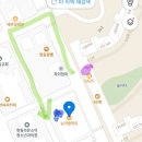아람마트 현동점