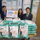 삼천사 한국공보뉴스