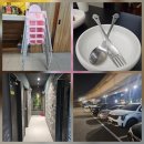 진상 | 용인 갈비 에버랜드근처 맛집 수제갈비진상 생소갈비, 오겹살 후기