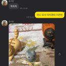 은빈농장 이미지