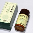 옷바구니운남점 | [사표 내고 떠난 티베트 여행] 25. 쿤밍 : 석림 아스마 바위에 얽힌 비애 &amp; 이족과 운남백약 치약