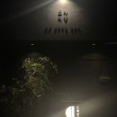 드레 자양 네이버블로그