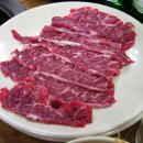 가야축산 Daum카페