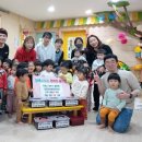 샘어린이집 이미지