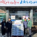 동화기업(주) 이미지