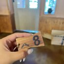 글림스 커피 로스터스 이미지