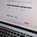 01-1 회계사무원 양성과정(전산회계1급,세무2급자격) | [제119회 전산회계 1급 합격 후기] 기출문제 모음 및 필기자료 공유(+ 계산기 고르는 꿀팁)