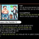 유명약품 이미지