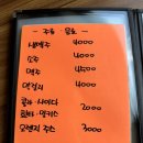 지금나와. 여기가자 이미지