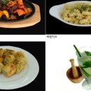 증평여성회관 이미지